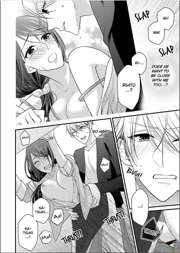 Kaerenai Yoru Kiken na Joushi to Love Hotel Chapter 5 page 24