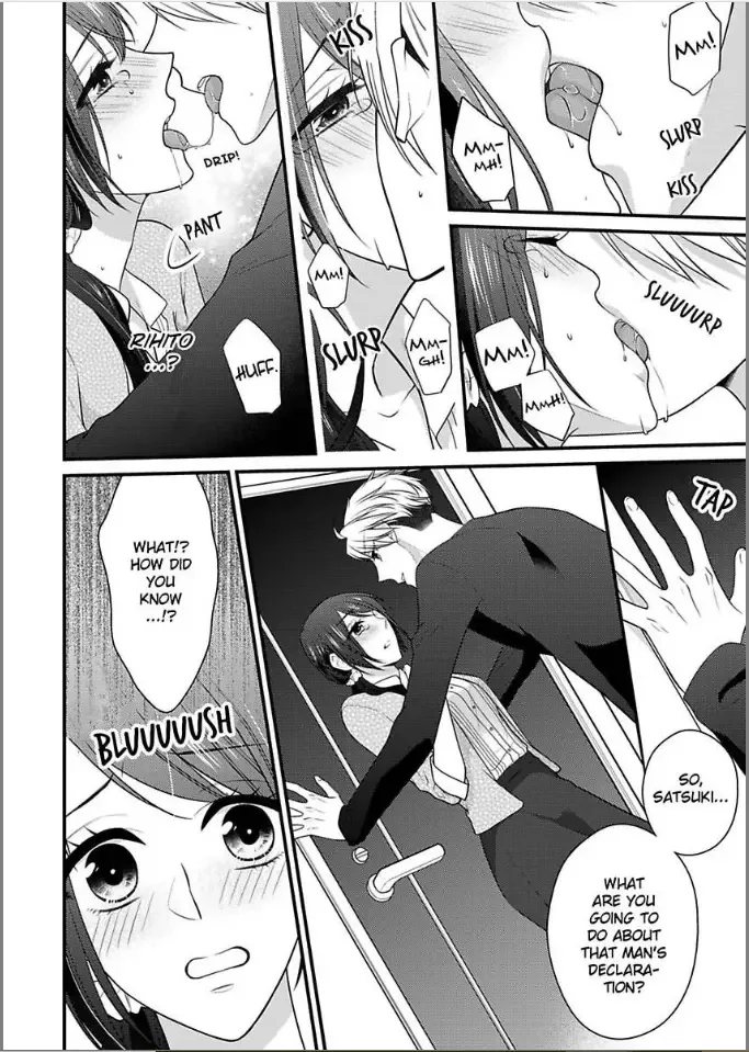 Kaerenai Yoru Kiken na Joushi to Love Hotel Chapter 5 page 18