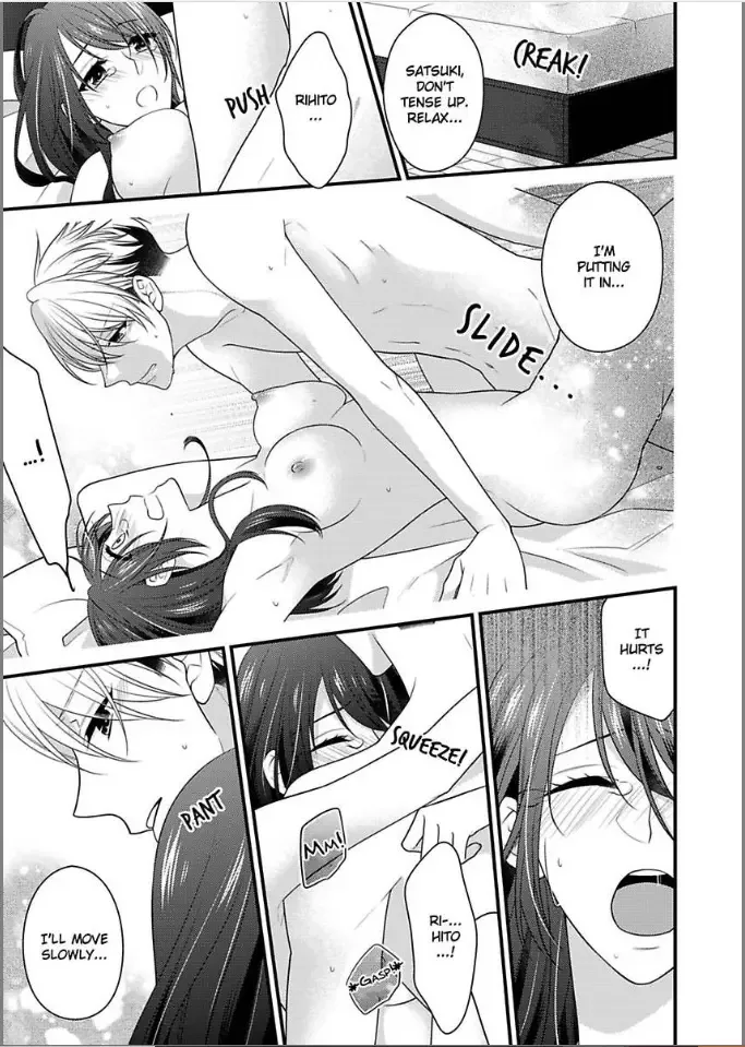 Kaerenai Yoru Kiken na Joushi to Love Hotel Chapter 4 page 3