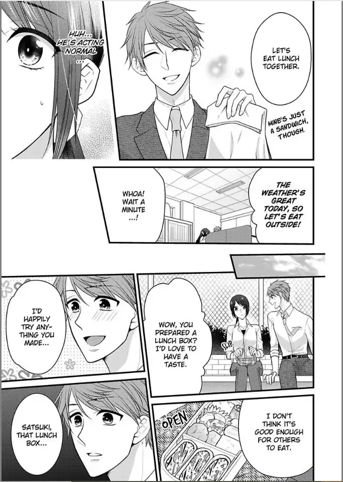 Kaerenai Yoru Kiken na Joushi to Love Hotel Chapter 6 page 15