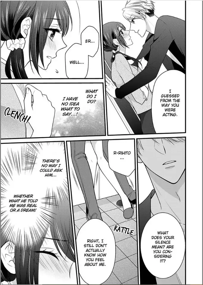 Kaerenai Yoru Kiken na Joushi to Love Hotel Chapter 5 page 19