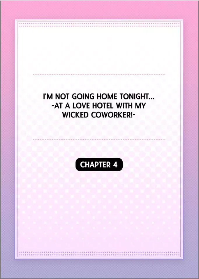 Kaerenai Yoru Kiken na Joushi to Love Hotel Chapter 4 page 2
