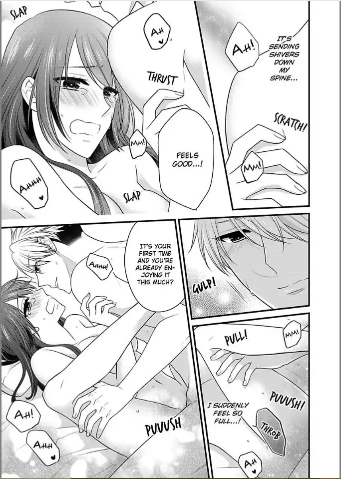 Kaerenai Yoru Kiken na Joushi to Love Hotel Chapter 4 page 5