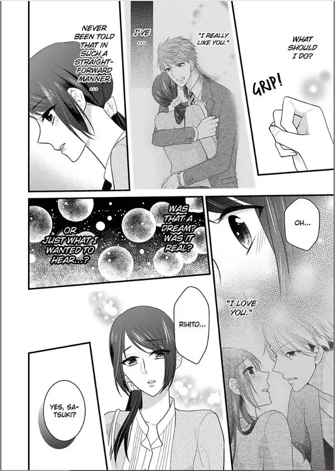 Kaerenai Yoru Kiken na Joushi to Love Hotel Chapter 5 page 14