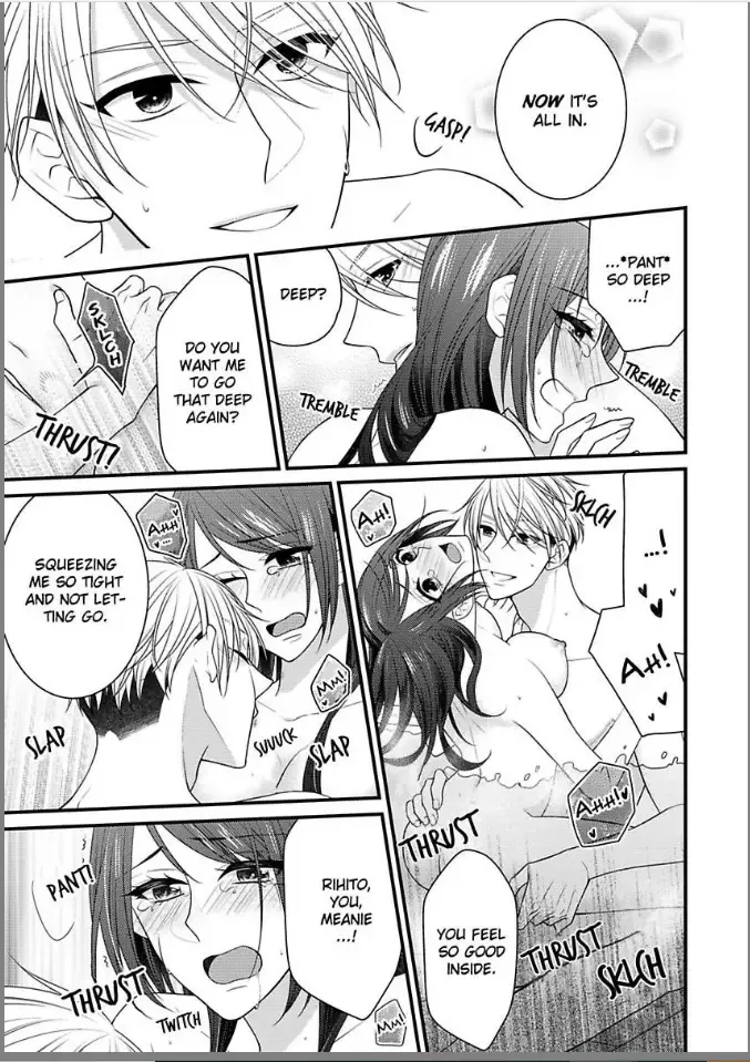 Kaerenai Yoru Kiken na Joushi to Love Hotel Chapter 8 page 9