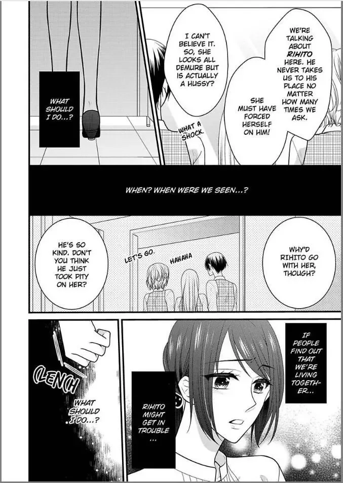 Kaerenai Yoru Kiken na Joushi to Love Hotel Chapter 11 page 10