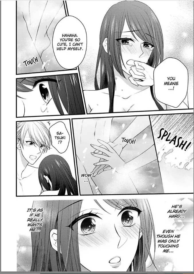 Kaerenai Yoru Kiken na Joushi to Love Hotel Chapter 8 page 6
