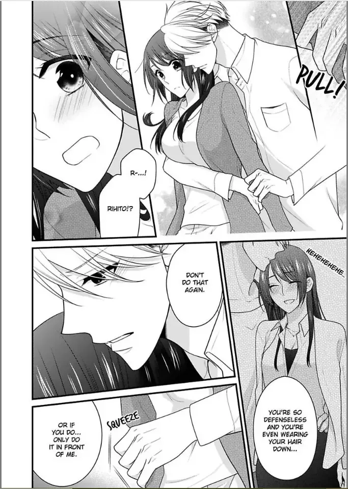 Kaerenai Yoru Kiken na Joushi to Love Hotel Chapter 4 page 22