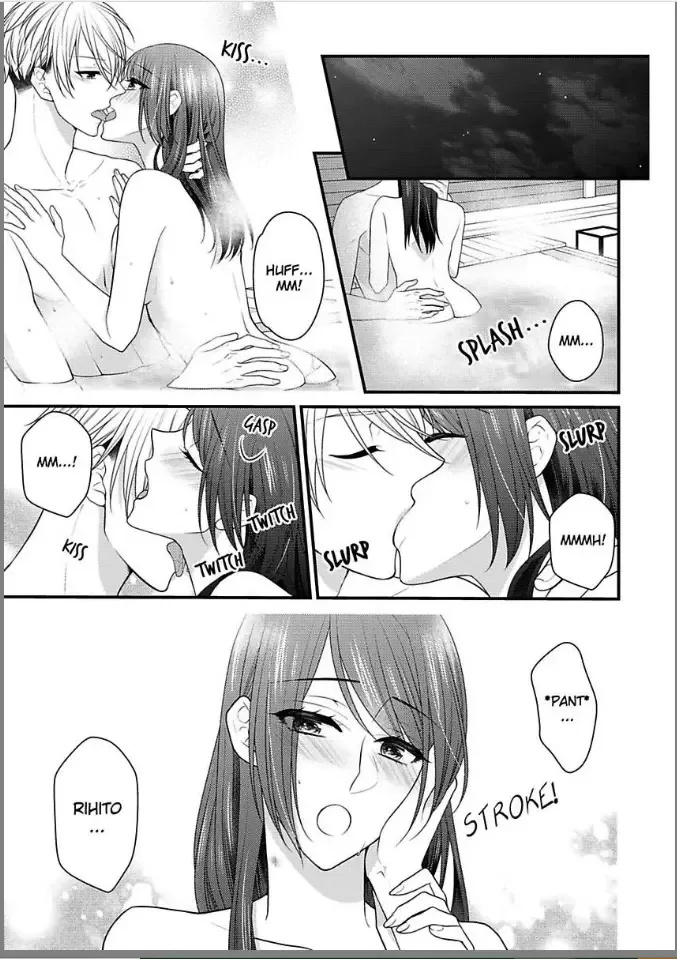 Kaerenai Yoru Kiken na Joushi to Love Hotel Chapter 8 page 3