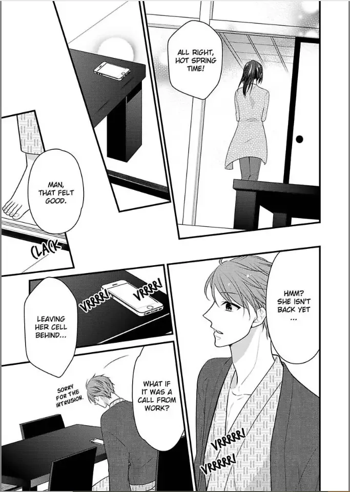 Kaerenai Yoru Kiken na Joushi to Love Hotel Chapter 6 page 23