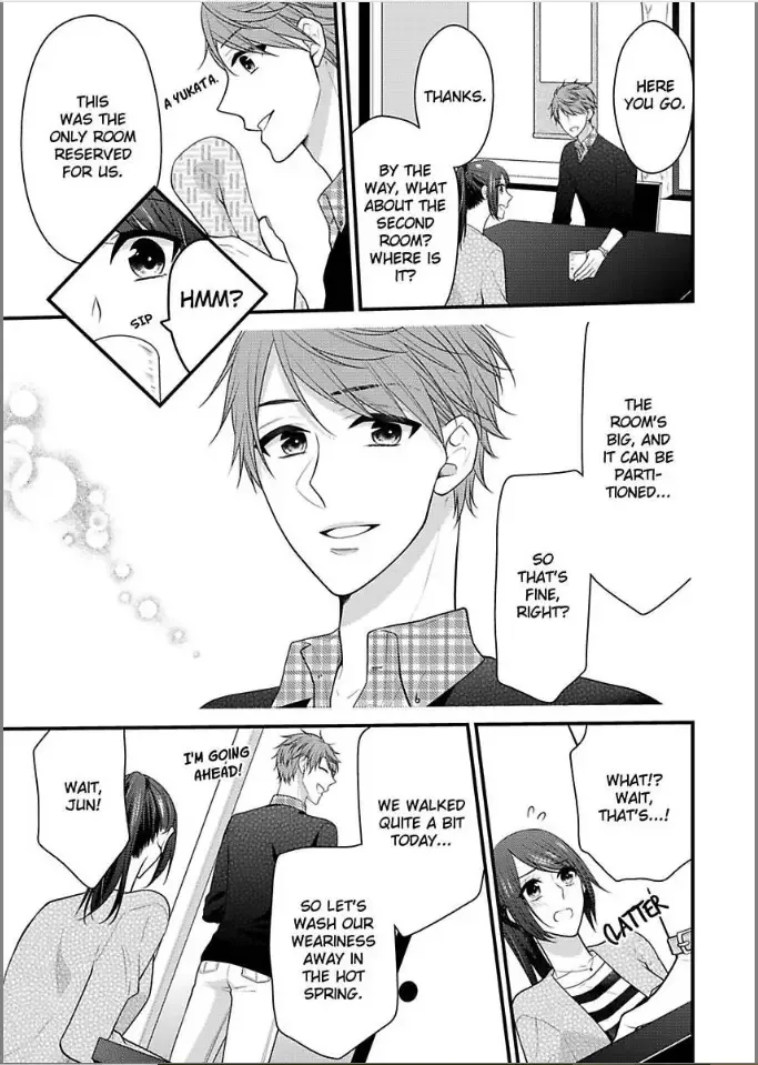 Kaerenai Yoru Kiken na Joushi to Love Hotel Chapter 6 page 21