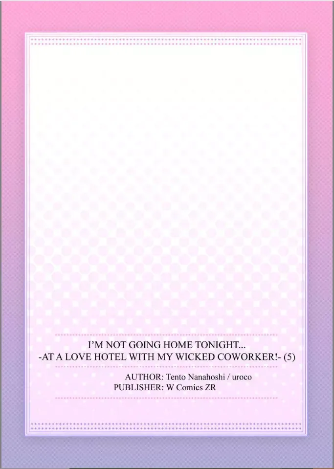 Kaerenai Yoru Kiken na Joushi to Love Hotel Chapter 5 page 27