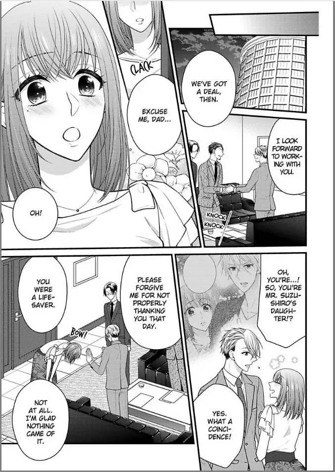 Kaerenai Yoru Kiken na Joushi to Love Hotel Chapter 11 page 13