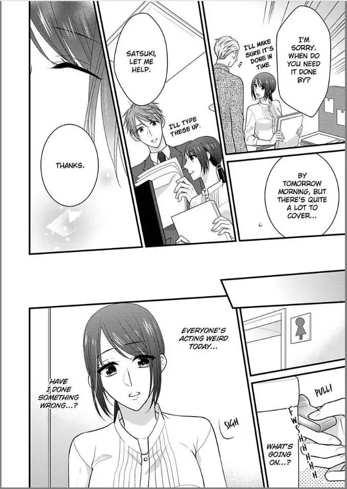 Kaerenai Yoru Kiken na Joushi to Love Hotel Chapter 11 page 8