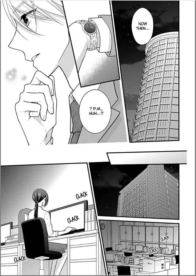 Kaerenai Yoru Kiken na Joushi to Love Hotel Chapter 11 page 17