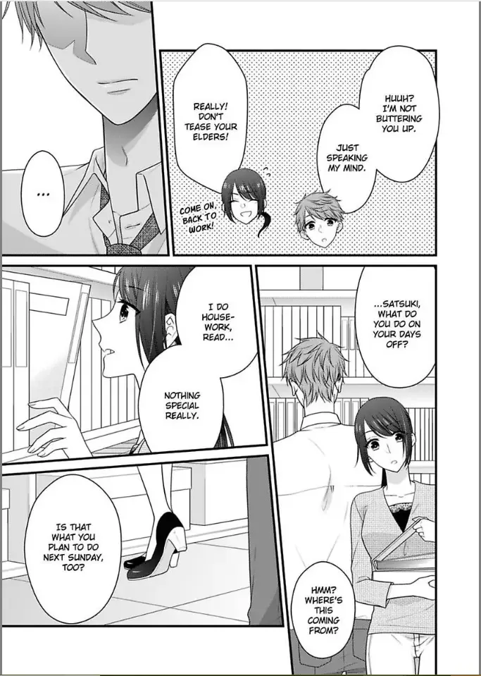Kaerenai Yoru Kiken na Joushi to Love Hotel Chapter 4 page 17