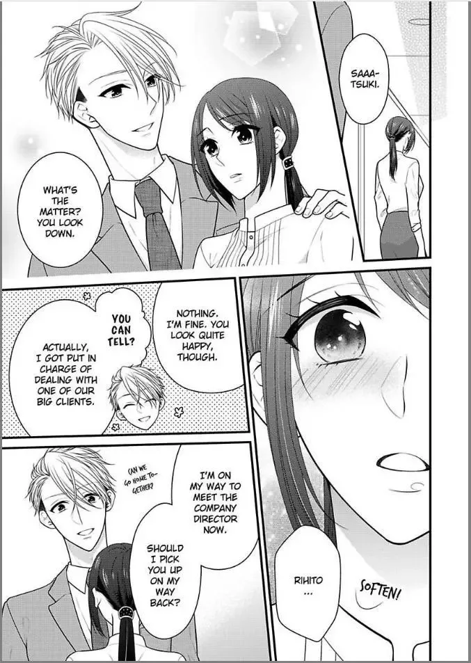 Kaerenai Yoru Kiken na Joushi to Love Hotel Chapter 11 page 11