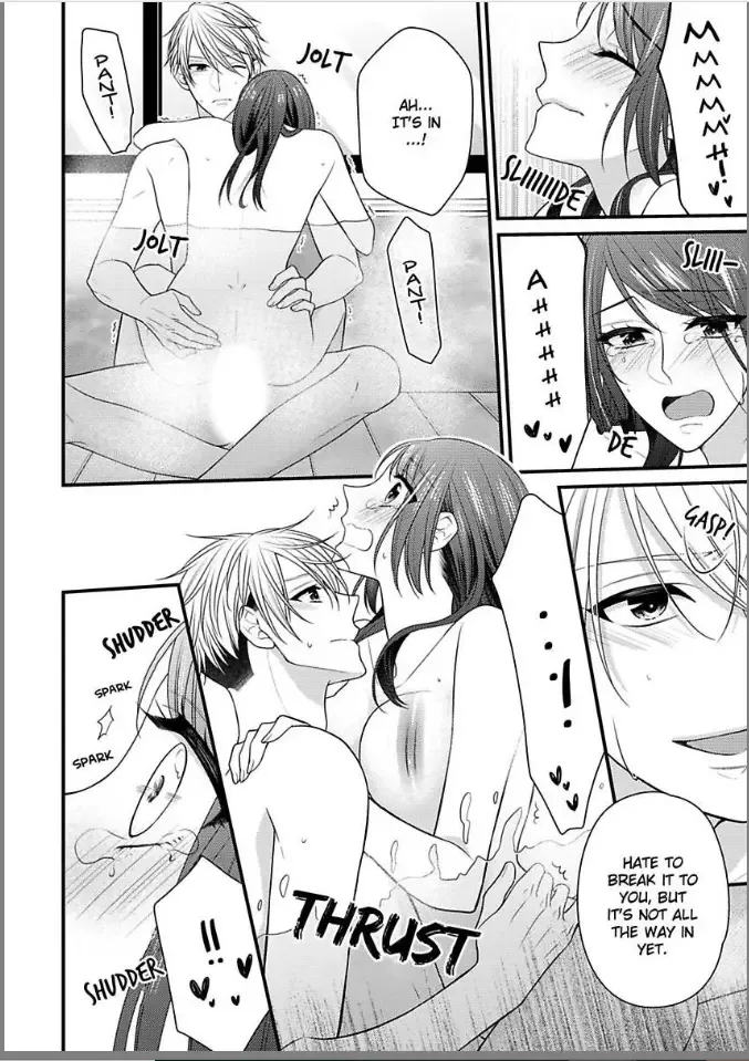 Kaerenai Yoru Kiken na Joushi to Love Hotel Chapter 8 page 8