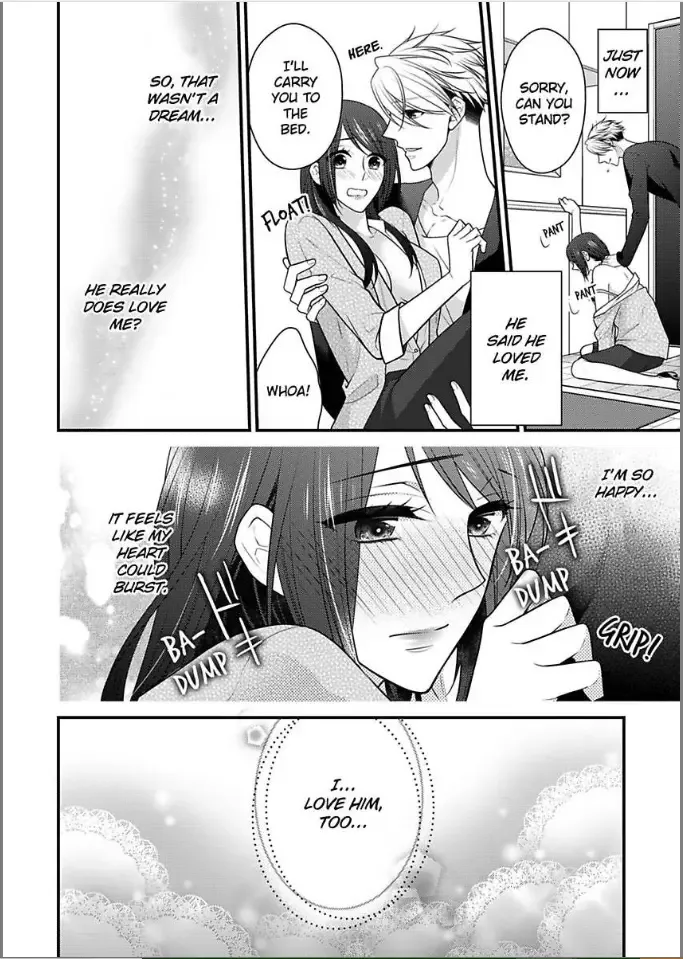 Kaerenai Yoru Kiken na Joushi to Love Hotel Chapter 5 page 26