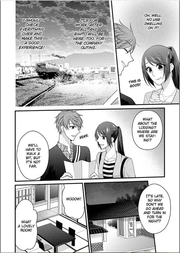 Kaerenai Yoru Kiken na Joushi to Love Hotel Chapter 6 page 20