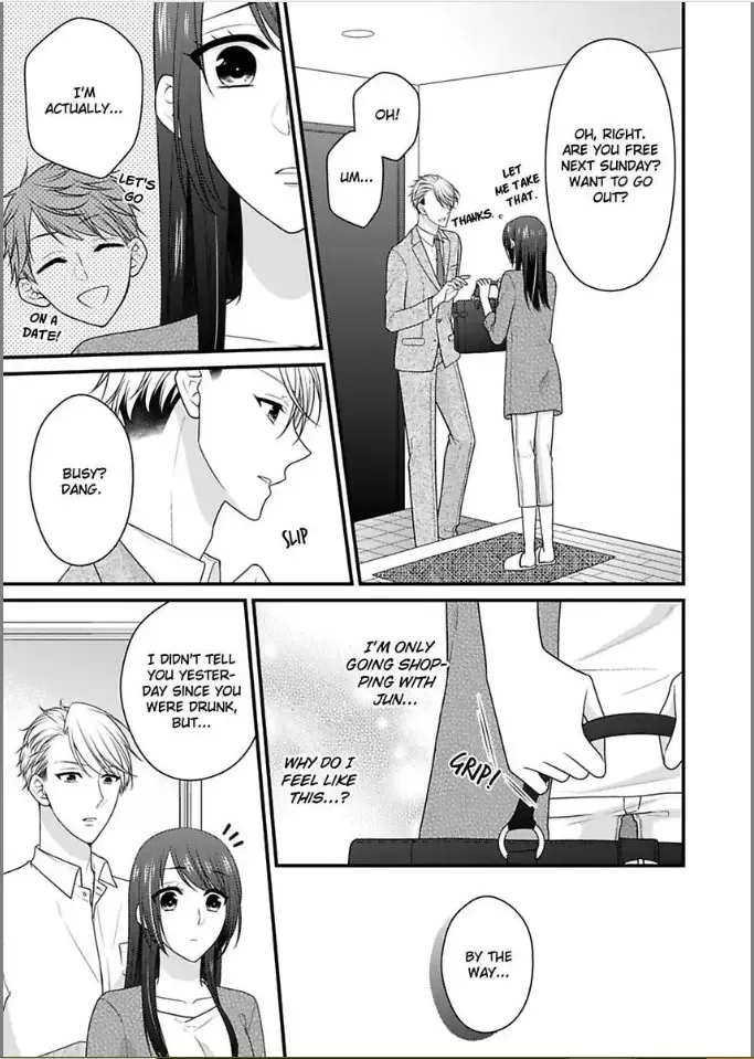 Kaerenai Yoru Kiken na Joushi to Love Hotel Chapter 4 page 21