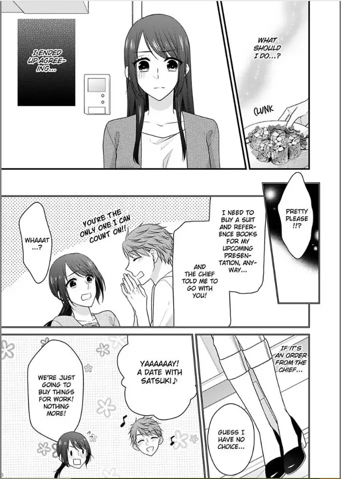 Kaerenai Yoru Kiken na Joushi to Love Hotel Chapter 4 page 19