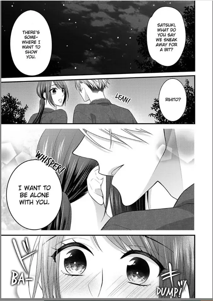 Kaerenai Yoru Kiken na Joushi to Love Hotel Chapter 8 page 19