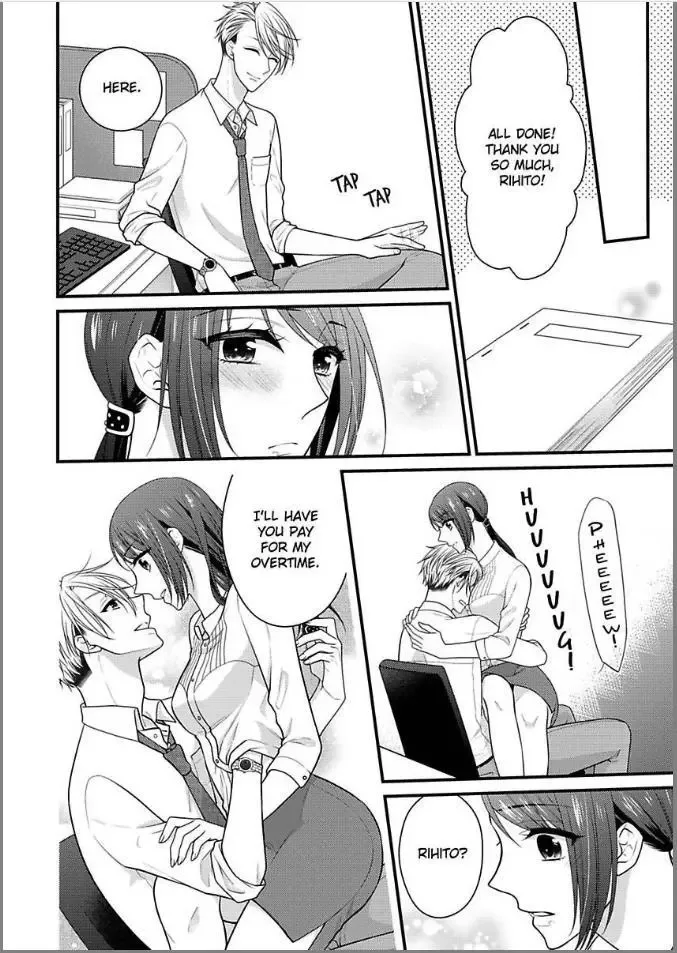 Kaerenai Yoru Kiken na Joushi to Love Hotel Chapter 11 page 20