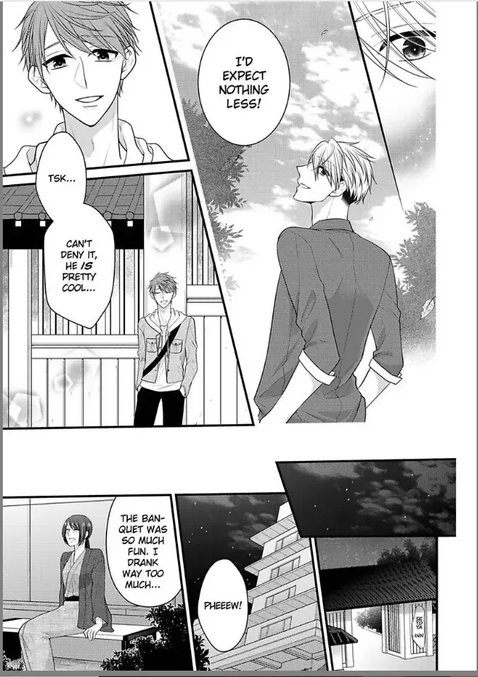 Kaerenai Yoru Kiken na Joushi to Love Hotel Chapter 8 page 15