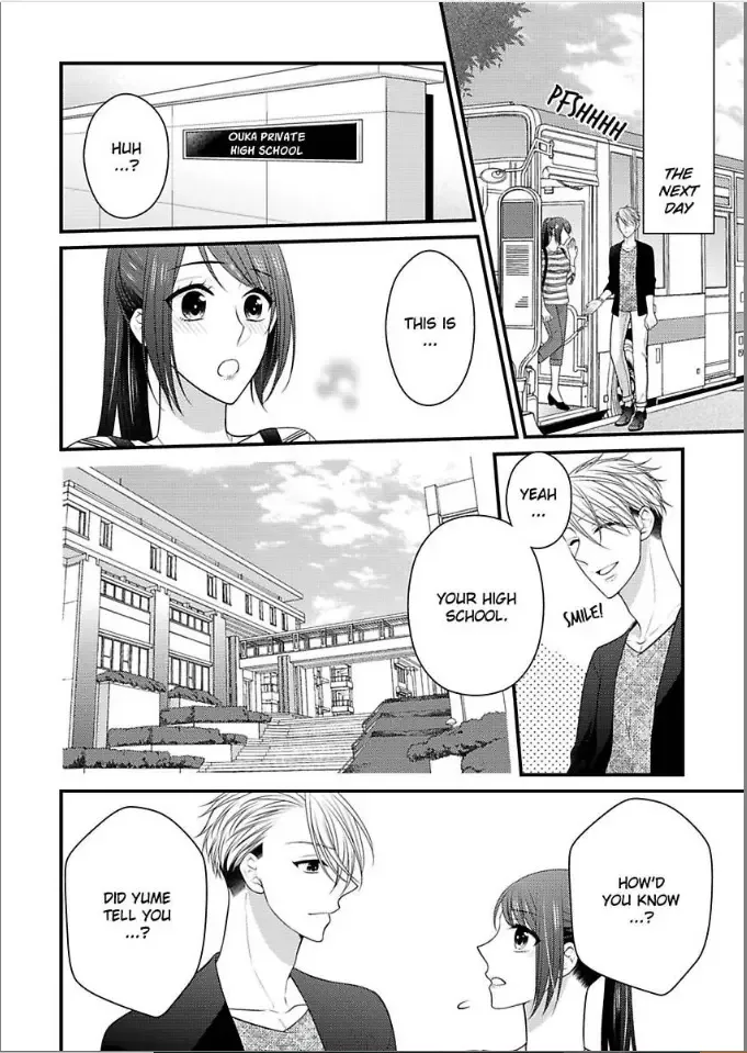 Kaerenai Yoru Kiken na Joushi to Love Hotel Chapter 9 page 6