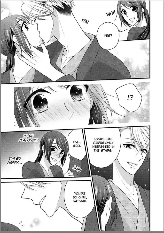 Kaerenai Yoru Kiken na Joushi to Love Hotel Chapter 8 page 21