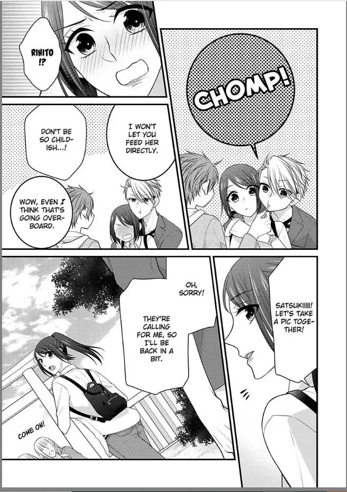 Kaerenai Yoru Kiken na Joushi to Love Hotel Chapter 8 page 13