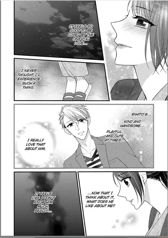Kaerenai Yoru Kiken na Joushi to Love Hotel Chapter 8 page 16