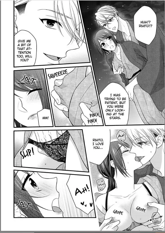 Kaerenai Yoru Kiken na Joushi to Love Hotel Chapter 8 page 22