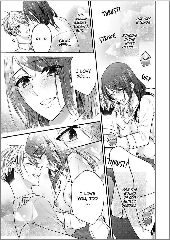 Kaerenai Yoru Kiken na Joushi to Love Hotel Chapter 11 page 25