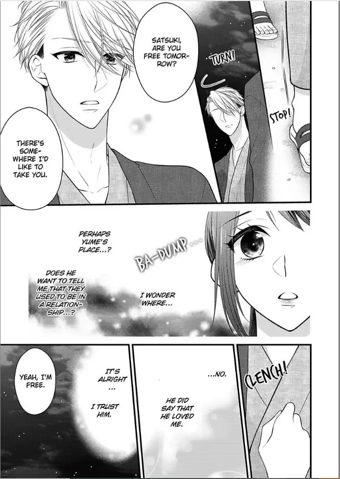 Kaerenai Yoru Kiken na Joushi to Love Hotel Chapter 9 page 5