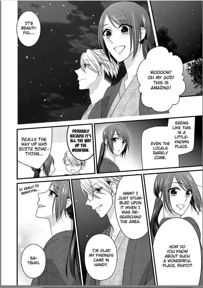 Kaerenai Yoru Kiken na Joushi to Love Hotel Chapter 8 page 20