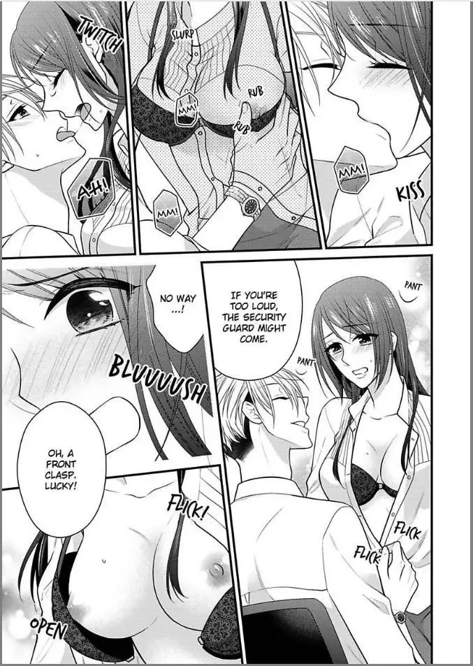 Kaerenai Yoru Kiken na Joushi to Love Hotel Chapter 11 page 21