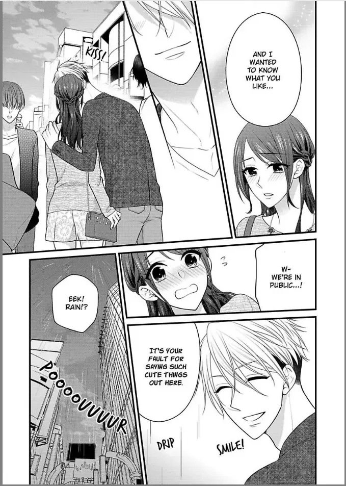 Kaerenai Yoru Kiken na Joushi to Love Hotel Chapter 10 page 9