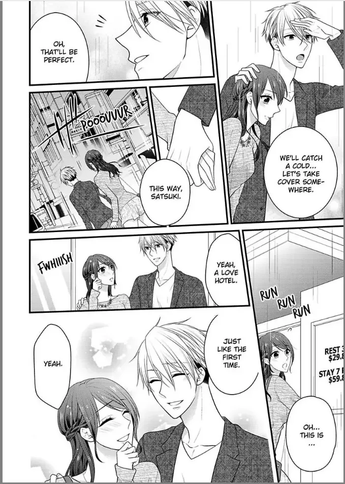 Kaerenai Yoru Kiken na Joushi to Love Hotel Chapter 10 page 10