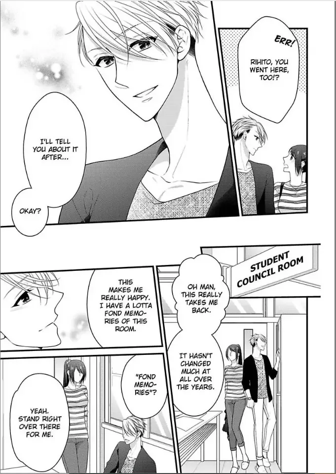 Kaerenai Yoru Kiken na Joushi to Love Hotel Chapter 9 page 9