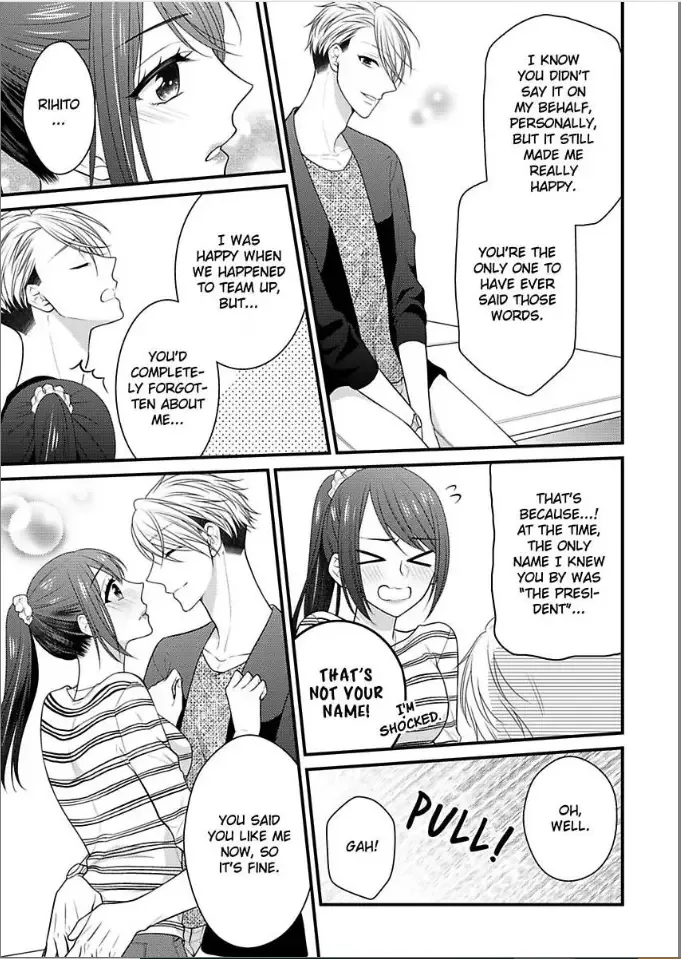 Kaerenai Yoru Kiken na Joushi to Love Hotel Chapter 9 page 15