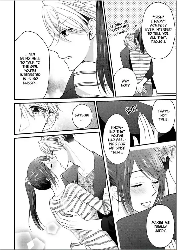 Kaerenai Yoru Kiken na Joushi to Love Hotel Chapter 9 page 16