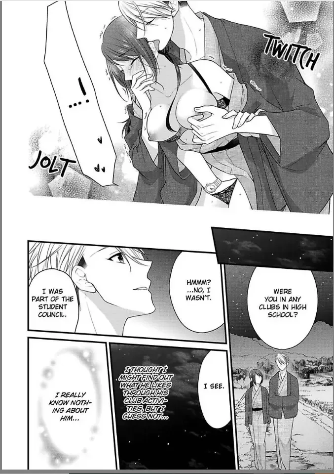 Kaerenai Yoru Kiken na Joushi to Love Hotel Chapter 8 page 24