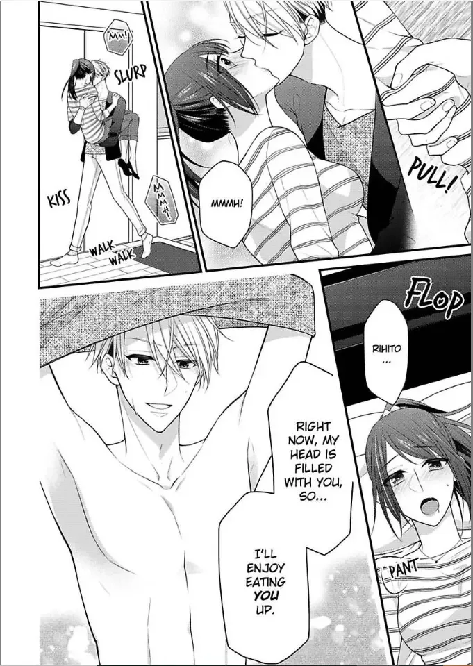 Kaerenai Yoru Kiken na Joushi to Love Hotel Chapter 9 page 18