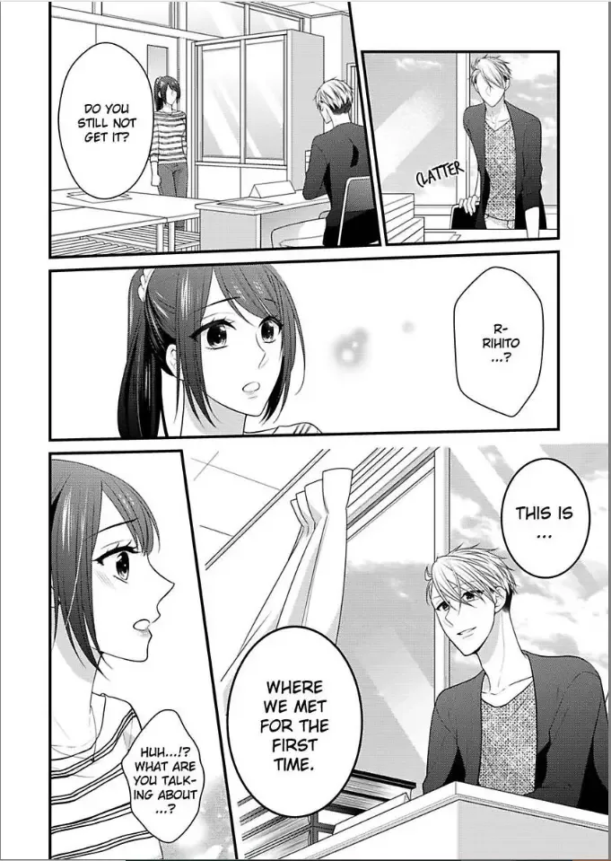 Kaerenai Yoru Kiken na Joushi to Love Hotel Chapter 9 page 10