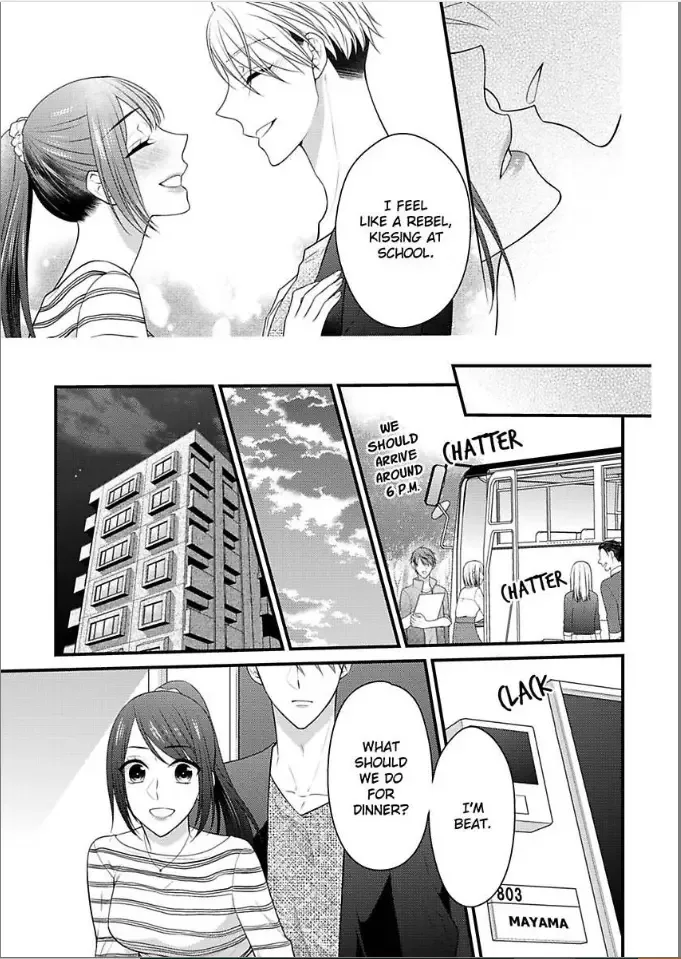 Kaerenai Yoru Kiken na Joushi to Love Hotel Chapter 9 page 17