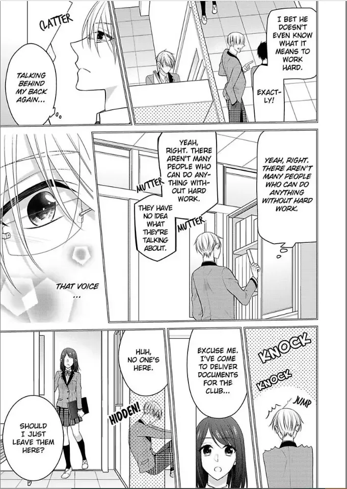 Kaerenai Yoru Kiken na Joushi to Love Hotel Chapter 9 page 13