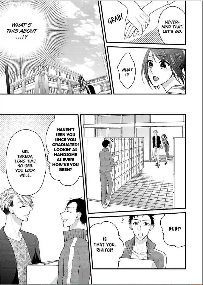 Kaerenai Yoru Kiken na Joushi to Love Hotel Chapter 9 page 7