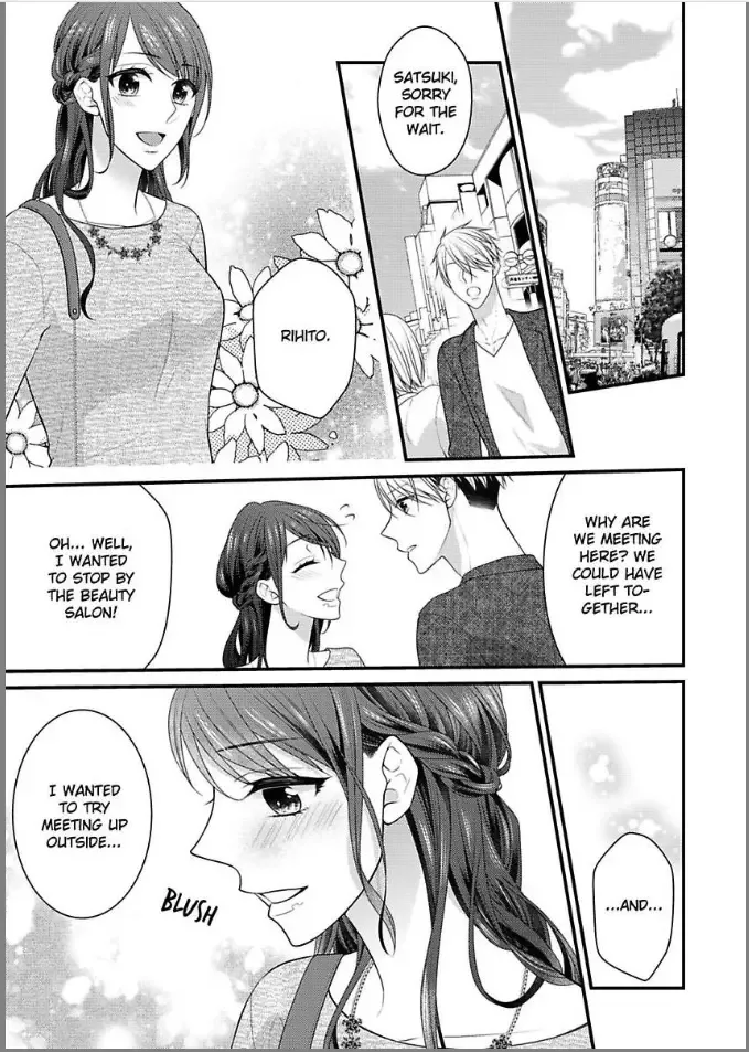 Kaerenai Yoru Kiken na Joushi to Love Hotel Chapter 10 page 3